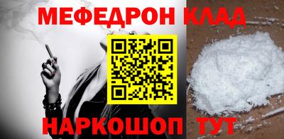крисы Бузулук