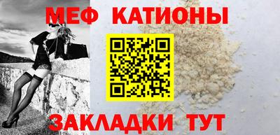 крисы Бузулук