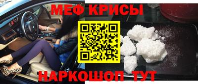 mdpv Будённовск