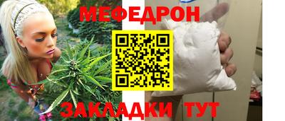 крисы Бузулук