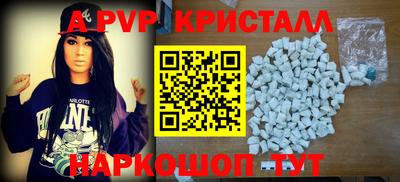 mdpv Будённовск