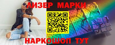 кристаллы Бугуруслан