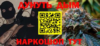 mdpv Будённовск