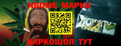 крисы Бузулук
