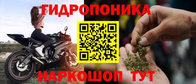 mdpv Будённовск