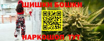 крисы Бузулук