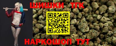 крисы Бузулук