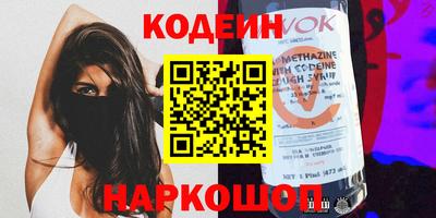mdpv Будённовск