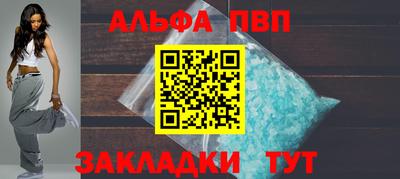 крисы Бузулук