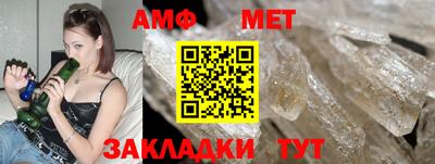 mdpv Будённовск