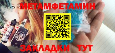 крисы Бузулук