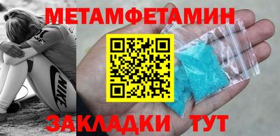 mdpv Будённовск