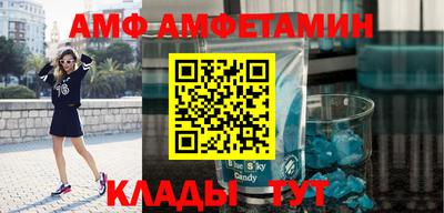 кристаллы Бугуруслан