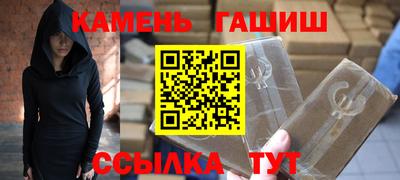 крисы Бузулук