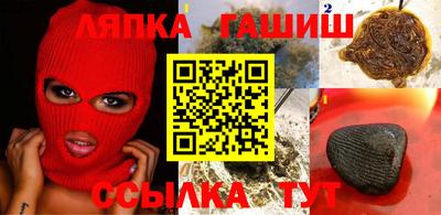 кристаллы Бугуруслан