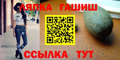 крисы Бузулук